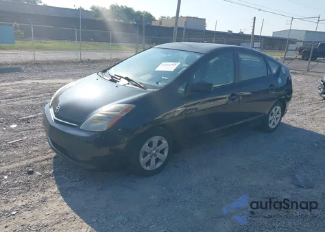 2007 Toyota Prius из США, поврежденный, VIN JTDKB20U377581481